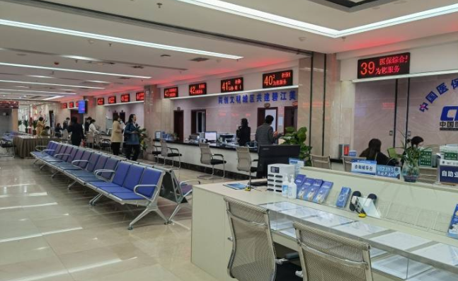绵阳租房公积金提取全攻略轻松解锁你的公积金